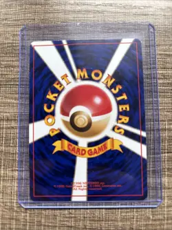 1999 Pokemon Japanese Pikachu No. 025 Vintage WOTC Era - Image 2