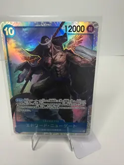 Edward.Newgate OP08-043 Super Rare Two Legends One Piece Foil Near Mint (JP) - Image 1