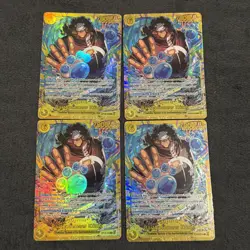 4X One Piece Bartholomew Kuma SEC OP12-119 Legacy Of The Master Playset - Image 1