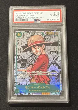 2025 One Piece OP13 Monkey D. Luffy Manga Alternate Art JP PSA 10 #118 - Image 1