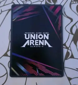 Union Arena TCG Megumi Fushiguro SR** UE03BT/JJK-1-022 Super Rare 2 Two Star - Image 3