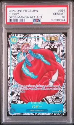 Buggy R Comic Parallel SP OP09 051 PSA10 One Piece Rare Card Collector - Image 2