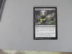MTG - Dismember - Modern Masters 2015 (MM2) NMT - Image 1