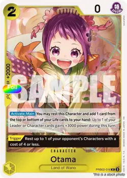Otama [PRB-02 - PRB02-016] - NM [Foil] TCG One Piece - Image 1