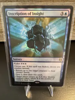 MTG Red & Blue 8 Card Lot NM Bundle - Image 5