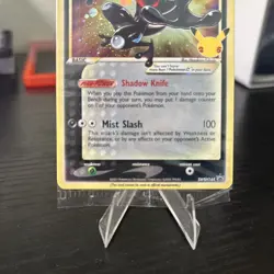 Greninja Star SWSH: Sword & Shield Promo Cards SWSH144 Promo NM Pokemon - Image 5