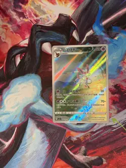 2025 Pokemon TCG Chinese Gem pack Exclusive Sylveon 0915/15 CBB2C Holo Card - Image 1