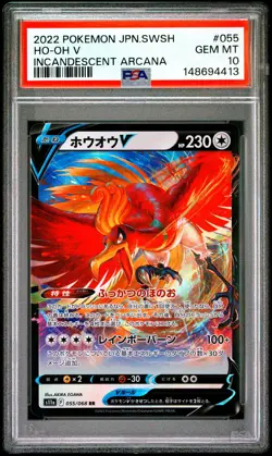 2022 POKEMON JAPANESE SWORD & SHIELD INCANDESCENT ARCANA #055 HO-OH V PSA 10 - Image 1