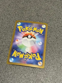 Snover 067/063 AR - m1S Mega Symphonia - Japanese Pokemon TCG - Image 2