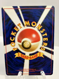 Pokemon Erika's Venusaur No. 003 Holo Rare NM Japanese - Image 2