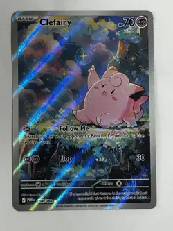 Pokemon TCG Clefairy 094/088 Perfect Order Illustration Rare Card - Image 1