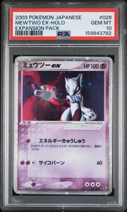 2003 Pokemon Japanese Expansion Pack #26 Mewtwo EX Holo PSA 10 INCREDIBLE SWIRL - Image 1