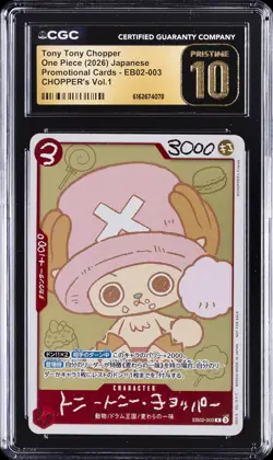 2026 ONE PIECE PROMO CARDS JAPANESE #EB02-003 TONY TONY CHOPPER CGC 10 PRISTINE - Image 1
