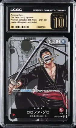2022 ONE PIECE: JAPANESE PREMIUM COLLECTION ROROMOA ZORO CGC 10 PRISTINE - Image 1