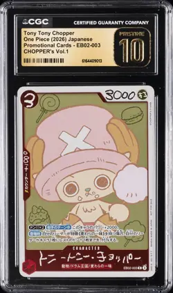 2026 ONE PIECE JAPANESE PROMO CARDS #EB02-003 TONY TONY CHOPPER CGC 10 PRISTINE - Image 1