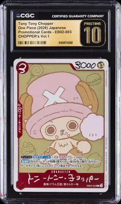2026 ONE PIECE PROMO CARDS JAPANESE #EB02-003 TONY TONY CHOPPER CGC 10 PRISTINE - Image 1