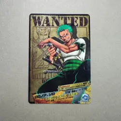 Roronoa Zoro - No.01-05 C - One Piece WANTED AR Carddass Formation Card B72 LL - Image 1
