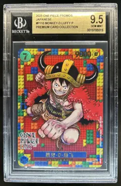 2025 One Piece Promos Japanese Monkey D. Luffy Premium Card Day #P-110 BGS 9.5 - Image 1