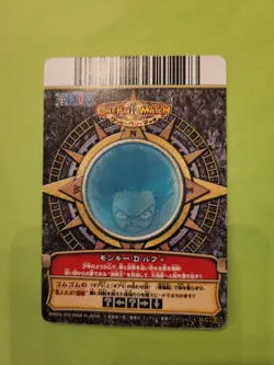 LP Luffy GR Textured Foil One Piece OnePy Berry Match C283 Bandai Tcg Ccg Japan - Image 2