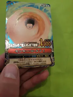 LP Luffy GR Textured Foil One Piece OnePy Berry Match C283 Bandai Tcg Ccg Japan - Image 3