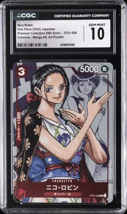 2022 ONE PIECE: JAPANESE PREMIUM COLLECTION #ST01-008 NICO ROBIN CGC 10 - Image 1