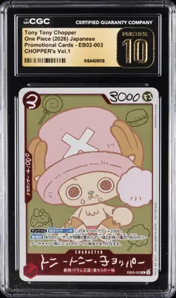 2026 ONE PIECE JAPANESE PROMO CARDS #EB02-003 TONY TONY CHOPPER CGC 10 PRISTINE - Image 1