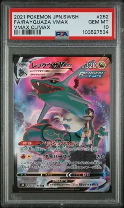 2021 POKEMON JPN SWORD & SHIELD VMAX CLIMAX #252 FULL ART/RAYQUAZA VMAX PSA 10 - Image 1