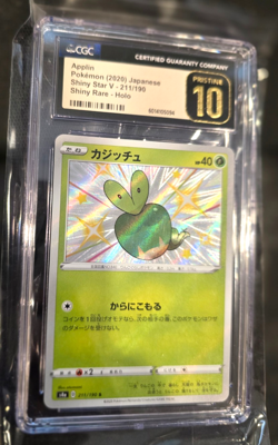 Pokemon 2020 Applin Shiny Star V Japanese 211/190 CGC 10 ** Pristine ** PSA - Image 1