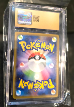 Pokemon 2020 Applin Shiny Star V Japanese 211/190 CGC 10 ** Pristine ** PSA - Image 2