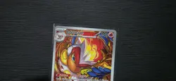 Pokemon TCG Infernape 173/167 Sv06: Twilight Masquerade Holo- Near Mint- IR- New - Image 2