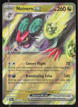 Pokemon TCG SV: Paldean Fates #069/091 Noivern ex NM - Image 1