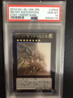 YuGiOh Number 107 Galaxy Eyes Tachyon Dragon PSA10 Holographic Rare - Image 1