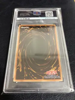 YuGiOh Number 107 Galaxy Eyes Tachyon Dragon PSA10 Holographic Rare - Image 2