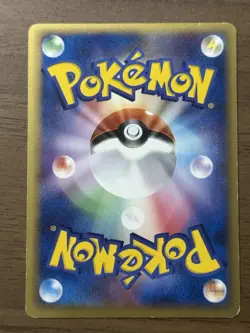 _'s Kyogre 019/PLAY Players club Promo 2005 3rd Season Pokemon card Japanese 269 - Image 2