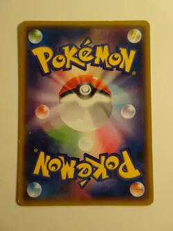 Pokemon Card / Carte Articuno 015/078 1ED XY6 ( Emerald Break ) - Image 2