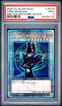 2025 YU-GI-OH! JAPANESE QCAC-QUARTER CENTURY ART COLLECTION DARK MAGICIAN PSA 9 - Image 1