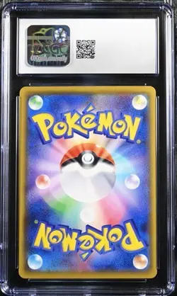 🌿🌿🌿 CGC 10 2021 Leafeon 215/S-P PROMO Gym Stamped Pokemon Card Japanese - Image 2