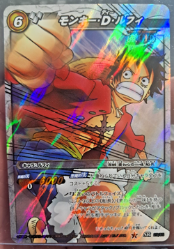2012 Monkey D. Luffy Miracle Battle Carddass ONE PIECE HOLO SR #27 VINTAGE TCG - Image 1