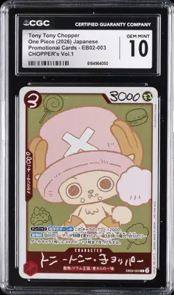 2026 ONE PIECE JAPANESE PROMO CARDS #EB02-003 TONY TONY CHOPPER CGC 10 GEM MINT - Image 1