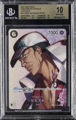 2023 ONE PIECE JAPANESE KINGDOM OF INTRIGUE SP SR #OP02099 SAKAZUKI BGS 10 - Image 1