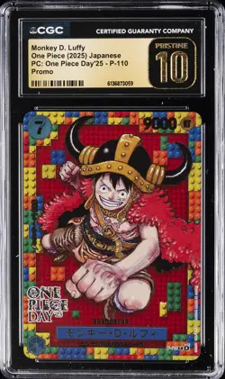 2025 ONE PIECE: JAPANESE OP DAY '25 #P-110 MONKEY D. LUFFY CGC 10 PRISTINE - Image 1