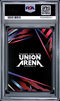 2026 UNION ARENA UEX06BT/SAO SWORD ART ONLINE VOL.2 1 STAR #068 YUUKI PSA 10 - Image 2