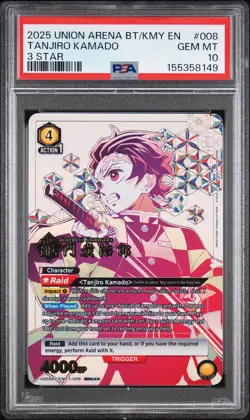 2025 UNION ARENA UE05BT/KMY DEMON SLAYER 3 STAR #008 TANJIRO KAMADO PSA 10 - Image 1