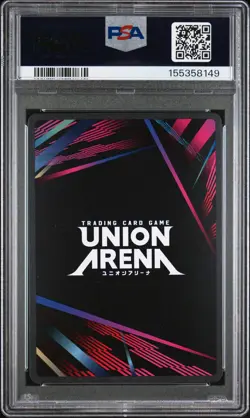 2025 UNION ARENA UE05BT/KMY DEMON SLAYER 3 STAR #008 TANJIRO KAMADO PSA 10 - Image 2