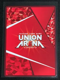 Union Arena Chained Soldier Azuma Hiori PROMO UAPR/MSS-1-009 WAIFU US SELLER 2 - Image 2