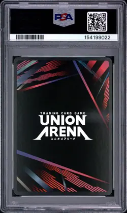 2024 UNION ARENA UE01BT BLEACH THOUSAND-YEAR BLOOD WAR RANGIKU MATSUMOTO PSA 10 - Image 2
