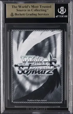 2024 WEISS SCHWARZ IDOLMASTER CINDERELLA GIRLS TWINKLE! J MIHO KOHNINATA BGS 9.5 - Image 2