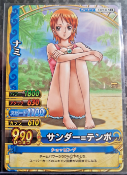 2010 ONE PIECE BANDAI BERRY MATCH NAMI 119 W N VINTAGE ONEPY CARD - Image 1