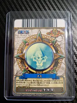 2010 ONE PIECE BANDAI BERRY MATCH NAMI 119 W N VINTAGE ONEPY CARD - Image 2