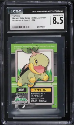 2006 Pokemon Japanese Bandai Kids Cards Diamond & Pearl 1 Turtwig #396 CGC 8.5 - Image 1